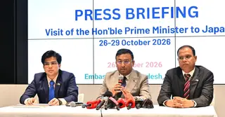 জাপানের সঙ্গে দীর্ঘমেয়াদি অংশীদারিত্ব গড়তে প্রধানমন্ত্রীর সফর গুরুত্বপূর্ণ: পররাষ্ট্র প্রতিমন্ত্রী